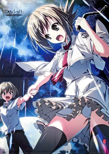 Arazzo kimika tachibana arte - arazzo,