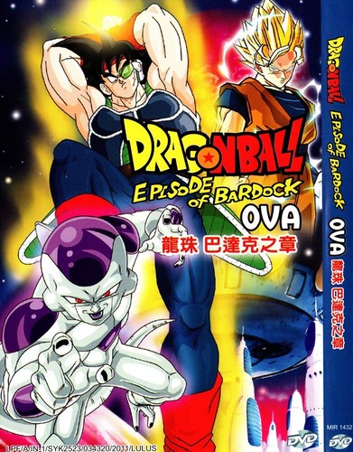 Anime dvd dragon ball episode - dvd,