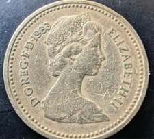 rare piece de monnaie one