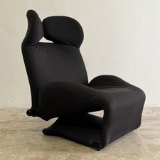 Wink lounge chair by Toshiyuki
