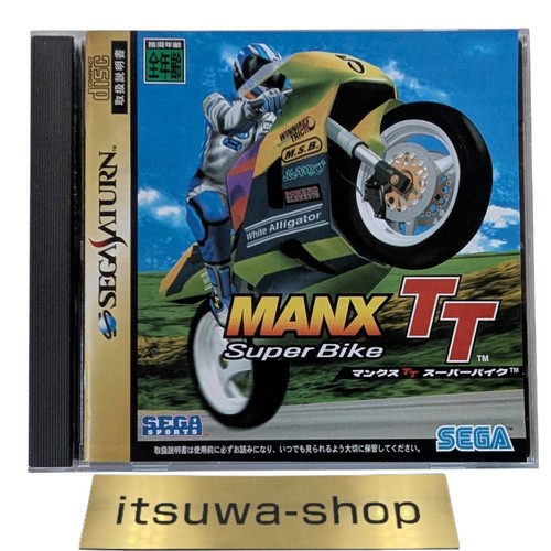 Manx superbike sega saturn - manx,