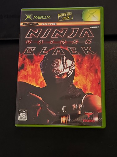 Ninja gaiden nero microsoft - gaiden,