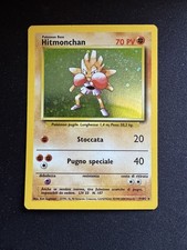 Hitmonchan 7/102 Set Base