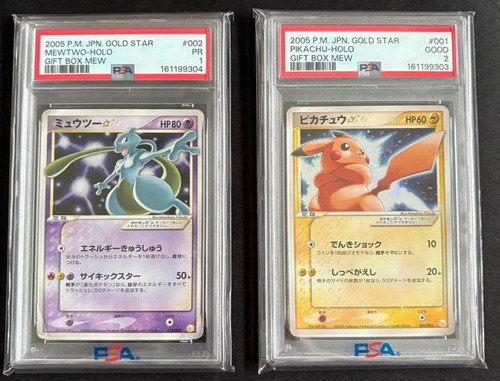 Psa1 carte pokemon - psa1,2,
