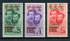 ITALIA, EMISSIONI C.L.N.: 1945