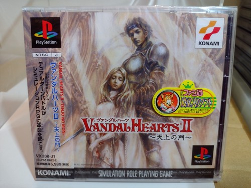 Vandal hearts - hearts, 2