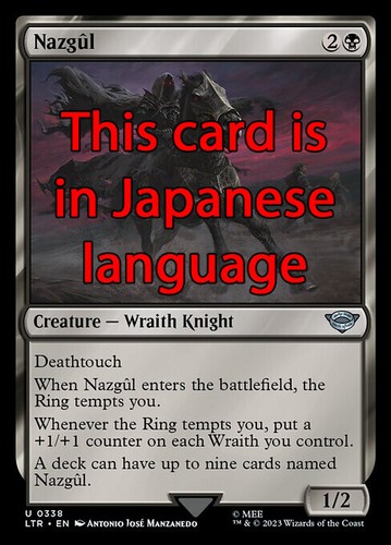 Mtg nazgûl 338 exc nazgul - 338,