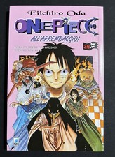 STAR COMICS - EIICHIRO ODA