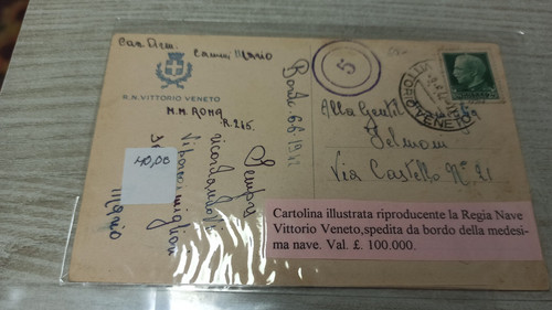 Cent impero cartolina - impero, regia