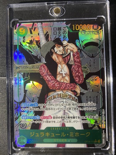 One piece card - card, game