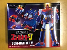 MINI Action Series 01 Modellino Combattler V ACTION TOYS 13 CM