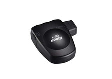 Nikon unità GPS GP-1 2mvetro