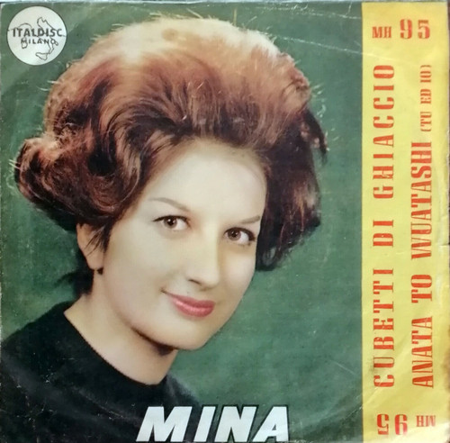 Mina italdisc 95 - 95,