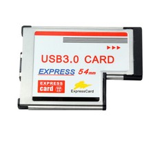 54mm Express Card Expresscard