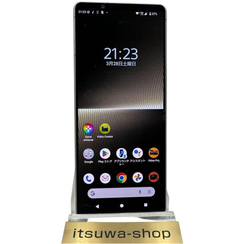 Sony xperia platinum - sony,