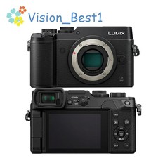 Panasonic LUMIX GX8 Fotocamera