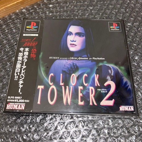 Clock tower ps1 japan cib - clock,