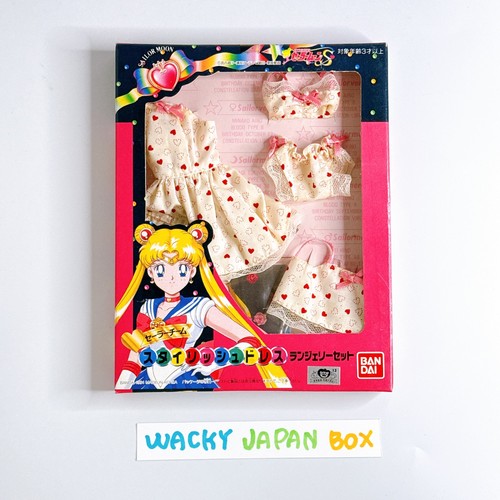 Sailor moon - s, team