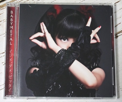 2013 babymetal - 2013,