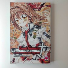 MANGA - THE GENTLEMEN'S