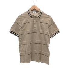 Lacoste Polo Shirt Gray Border