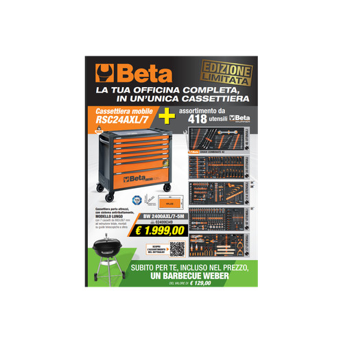 Cassettiera mobile rsc24axlp - cassettiera,