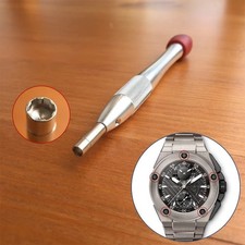 Inside Hexagram Screwdriver