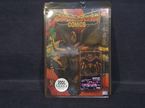 Great mazinger mini - great, 4