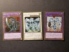 YUGIOH! - PALADINO OSCURO