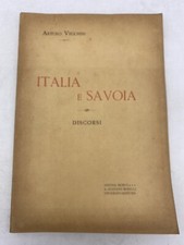 ARTURO VECCHINI - ITALIA E
