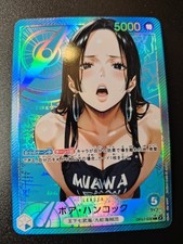 BOA HANCOCK -ONE PIECE - BIG