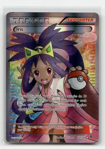 Carte pokémon full - pokémon, ex