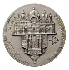 Medaglia Moneta Argento 925