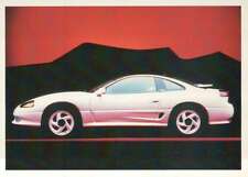 1991 Dodge Stealth, Chrysler