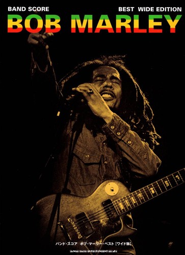 Bob marley best - bob, wide