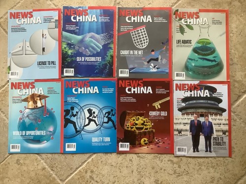 News china magazines - news,