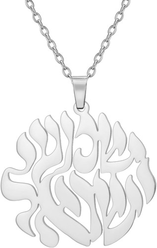 Collana shema israel per - collana,
