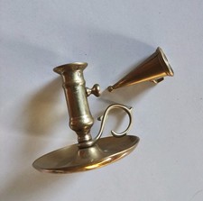 Vintage Brass Adjustable