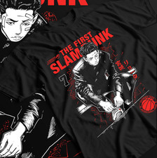 Slam Dunk Hanamichi Shirt