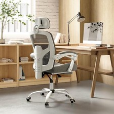 Gaming Chair, Ergonomic