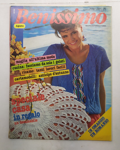 Benissimo 1982 anno i - 1982,