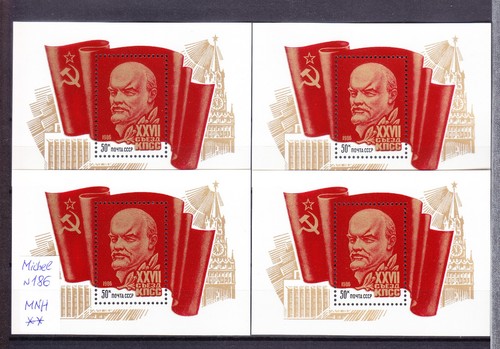 Russia 1986 lenin 4 ss - 1986,,