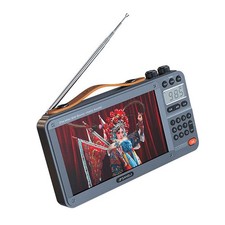 2X(F51 Retro Video Radio