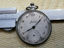 OROLOGIO DA TASCA VINTAGE MADE