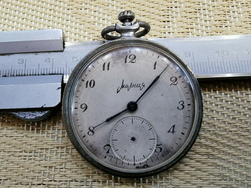 Orologio tasca vintage made - da,