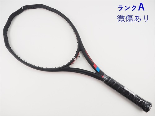 Racchetta tennis kneissl - tennis,