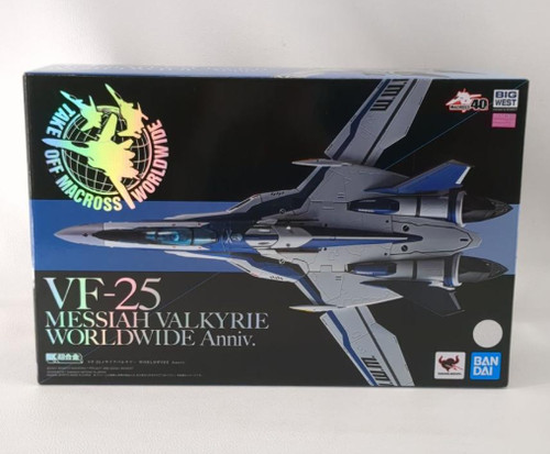 Bandai chogokin macross - dx,