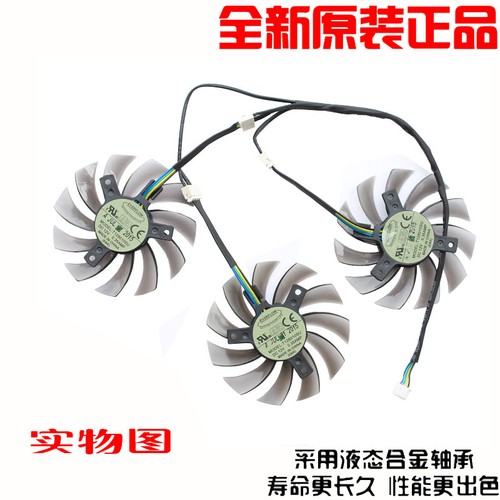 Gigabyte gtx980 1060 1070 1080 - gigabyte,