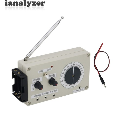 Nuovo bande fm generatore - bande,
