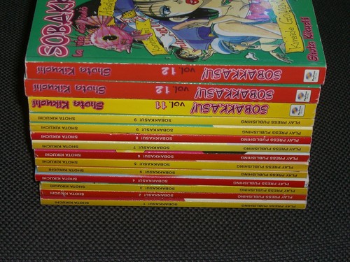 Sobakkasu play press - sobakkasu!,